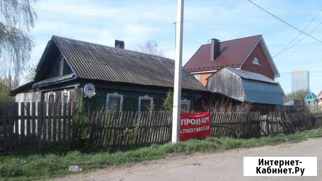 Дом 46 м² на участке 9 сот. на продажу в Перми Пермь - изображение 1