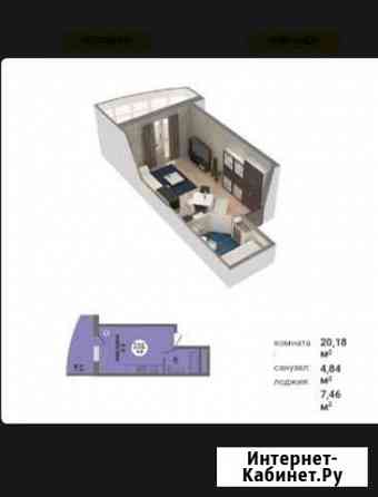 Квартира-студия, 28 м², 5/22 эт. на продажу в Пензе Пенза