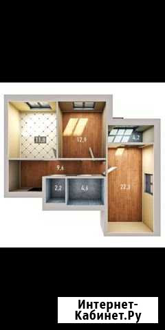 2-комнатная квартира, 65.5 м², 16/20 эт. на продажу в Уфе Уфа - изображение 1