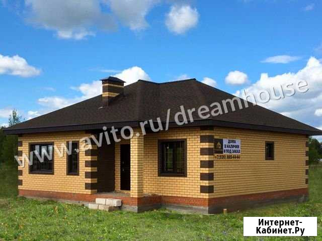 Дом 108 м² на участке 10 сот. на продажу в Рязани Рязань - изображение 1