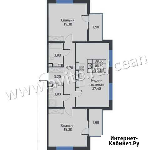 3-комнатная квартира, 90.3 м², 9/20 эт. на продажу в Новороссийске Новороссийск - изображение 1