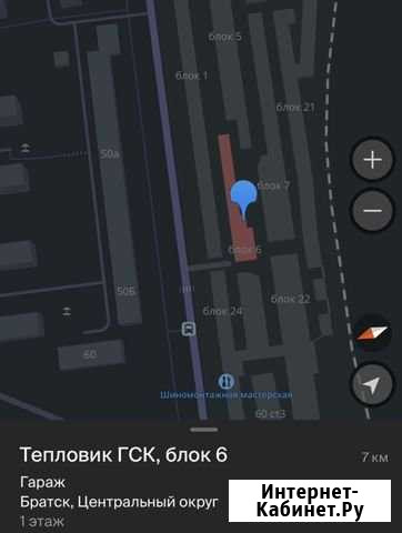 Гараж 24 м² на продажу в Братске Братск - изображение 1