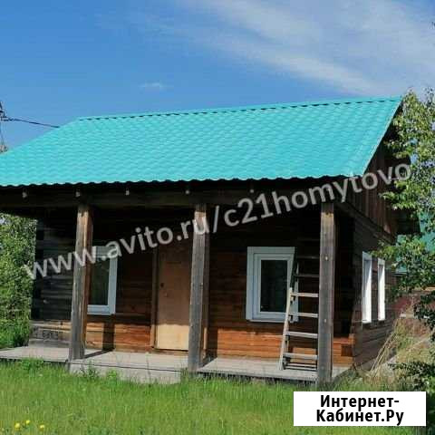 Дом 36 м² на участке 15 сот. на продажу в Хомутово Иркутской области Хомутово - изображение 1
