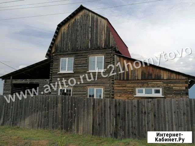 Дом 130 м² на участке 15 сот. на продажу в Хомутово Иркутской области Хомутово - изображение 1