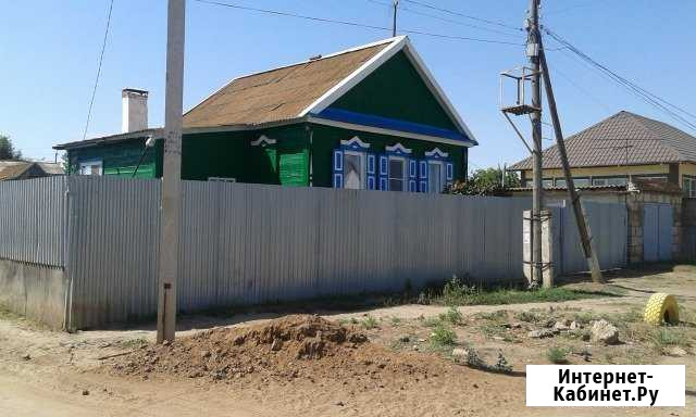 Дом 54 м² на участке 8 сот. на продажу в Астрахани Астрахань - изображение 1