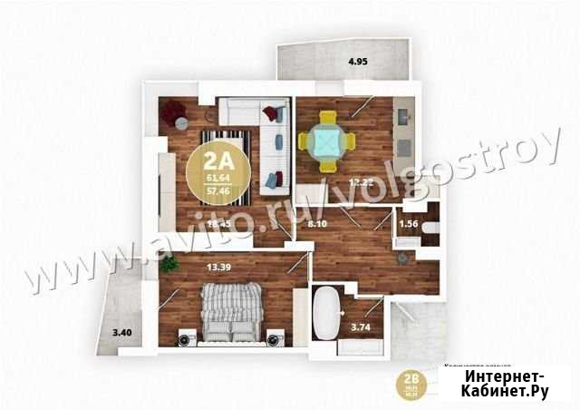 2-комнатная квартира, 62.7 м², 2/16 эт. на продажу в Волгограде Волгоград - изображение 1