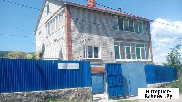 Дом 252 м² на участке 8 сот. на продажу в Жигулевске Жигулевск - изображение 1