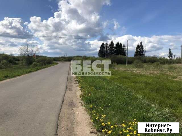 Участок промназначения 50 сот. на продажу в Волоколамске Волоколамск - изображение 1