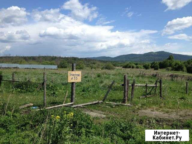 Участок ИЖС 12 сот. на продажу в Тургояке Тургояк - изображение 1