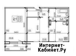 2-комнатная квартира, 53 м², 9/9 эт. на продажу в Великом Новгороде Великий Новгород - изображение 1