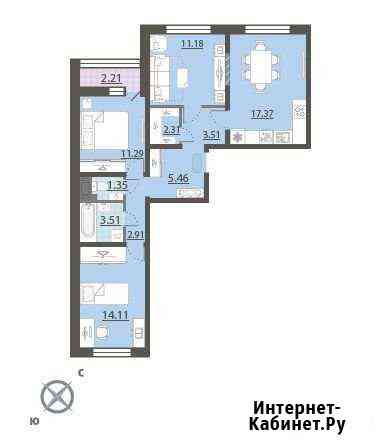 3-комнатная квартира, 74.1 м², 7/17 эт. на продажу в Екатеринбурге Екатеринбург