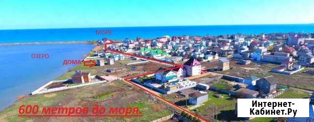 Дом 300 м² на участке 10.6 сот. на продажу в Приморском Приморский - изображение 1