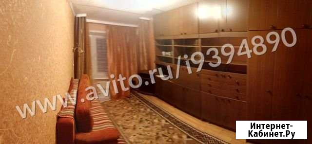 2-комнатная квартира, 39 м², 5/9 эт. на продажу в Калуге Калуга - изображение 1