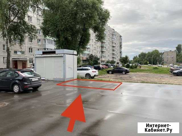 Место под торговый павильон Орехово-Зуево - изображение 1