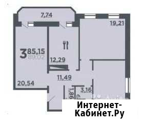 3-комнатная квартира, 89 м², 19/24 эт. на продажу в Волгограде Волгоград - изображение 1