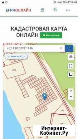 Участок ИЖС 12 сот. на продажу в Волге Волга