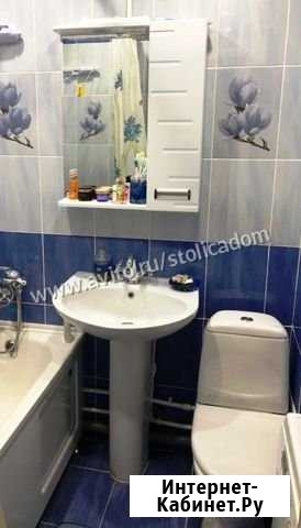 1-комнатная квартира, 32 м², 5/5 эт. на продажу в Зеленодольске Зеленодольск - изображение 1