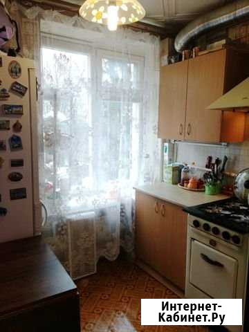 1-комнатная квартира, 30 м², 5/5 эт. на продажу в Пироговском Пироговский - изображение 1