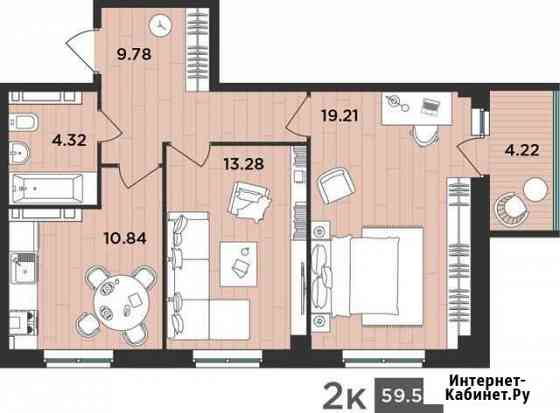 2-комнатная квартира, 59.5 м², 4/12 эт. на продажу в Архангельске Архангельск