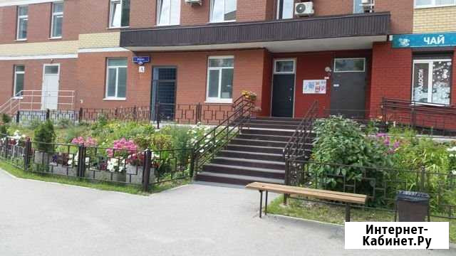 1-комнатная квартира, 42 м², 17/24 эт. на продажу в Перми Пермь - изображение 1
