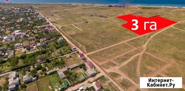 Участок ИЖС 10 сот. на продажу в Евпатории Евпатория - изображение 1