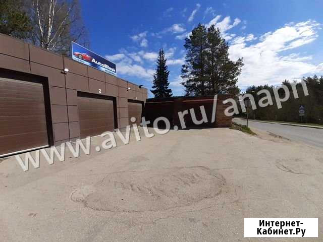 Гараж 22 м² на продажу в Ухте Ухта - изображение 1