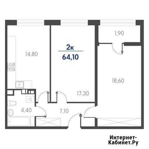 2-комнатная квартира, 64.1 м², 3/19 эт. на продажу в Новороссийске Новороссийск