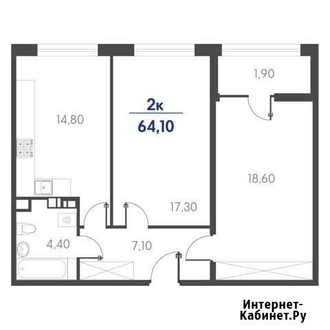 2-комнатная квартира, 64.1 м², 3/19 эт. на продажу в Новороссийске Новороссийск - изображение 1