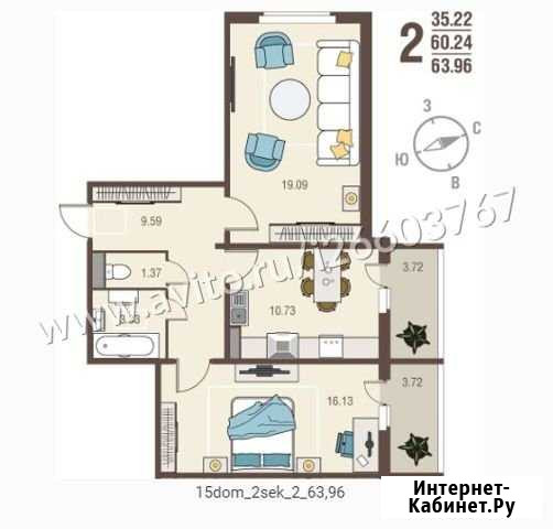 2-комнатная квартира, 64 м², 3/10 эт. на продажу в Курске Курск - изображение 1