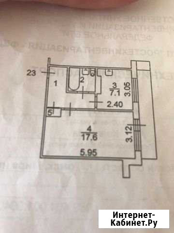 1-комнатная квартира, 36.2 м², 6/9 эт. на продажу в Томске Томск - изображение 1