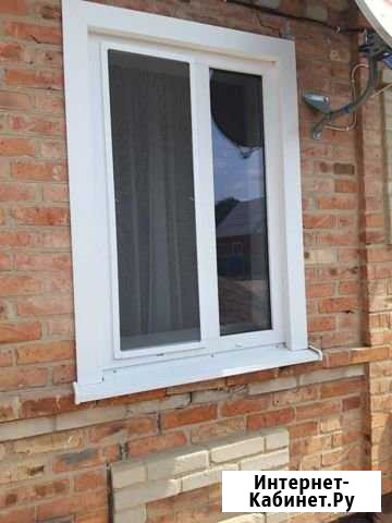 Дом 70 м² на участке 70 сот. на продажу в Лысогорской Лысогорская - изображение 1