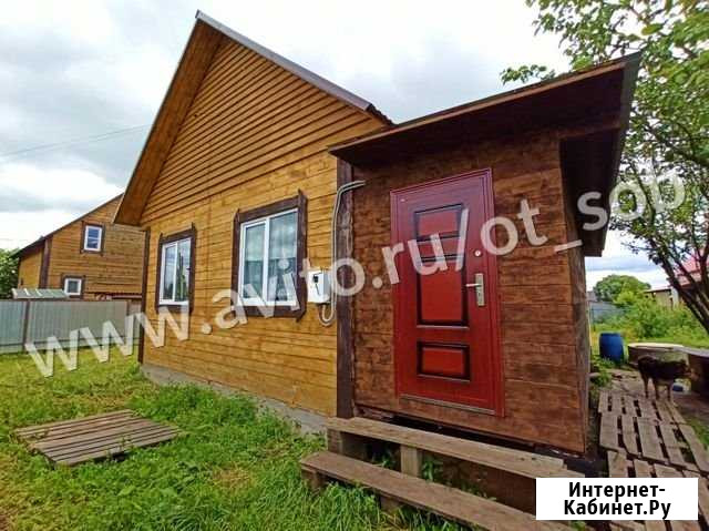 Дом 50 м² на участке 5 сот. на продажу в Иглино Иглино - изображение 1