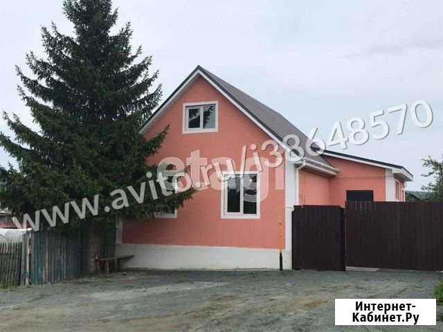 Дом 120 м² на участке 6.5 сот. на продажу в Миассе Миасс - изображение 1