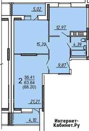 2-комнатная квартира, 68.2 м², 12/16 эт. на продажу в Брянске Брянск