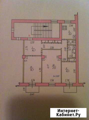 3-комнатная квартира, 80 м², 2/4 эт. на продажу в Магнитогорске Магнитогорск - изображение 1