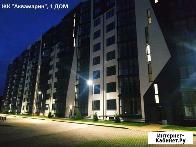 1-комнатная квартира, 40.2 м², 4/9 эт. на продажу в Зеленоградске Зеленоградск - изображение 1