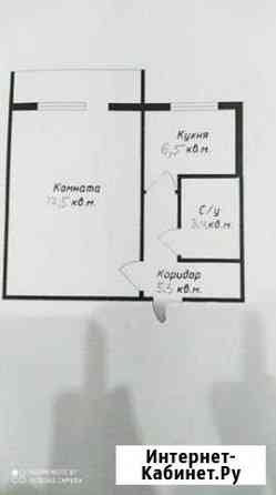 1-комнатная квартира, 37 м², 5/10 эт. на продажу в Тамбове Тамбов