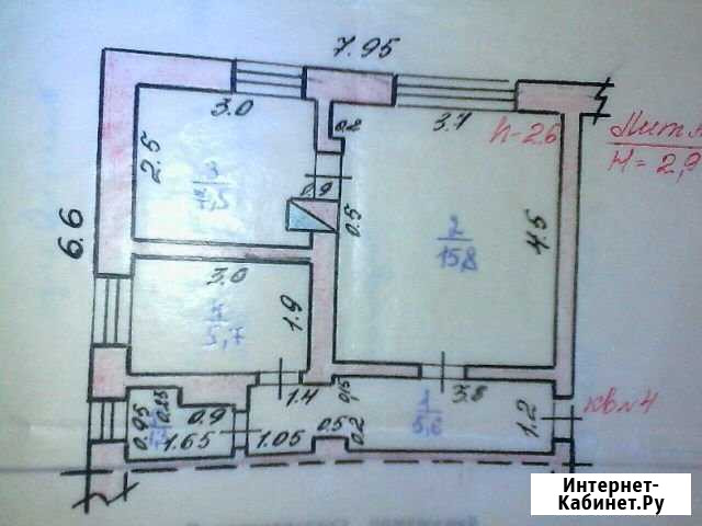 2-комнатная квартира, 35.9 м², 1/2 эт. на продажу в Кемле Кемля - изображение 1