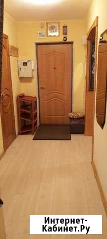 2-комнатная квартира, 66 м², 9/10 эт. на продажу в Магнитогорске Магнитогорск - изображение 1