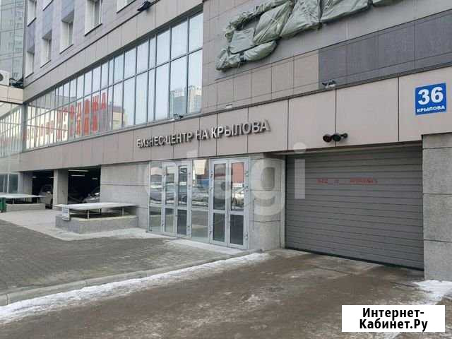 Продам офисное помещение, 83 кв.м. Новосибирск - изображение 1