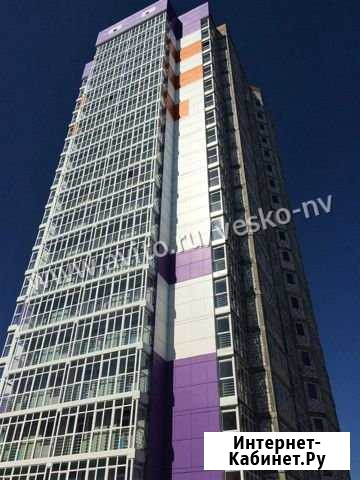 2-комнатная квартира, 58 м², 6/20 эт. на продажу в Нижневартовске Нижневартовск - изображение 1