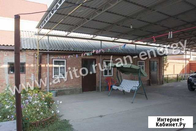 Дом 120 м² на участке 12 сот. на продажу в Чалтыре Чалтырь - изображение 1
