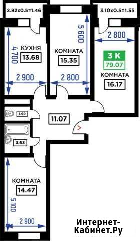 3-комнатная квартира, 79.1 м², 9/19 эт. на продажу в Краснодаре Краснодар - изображение 1