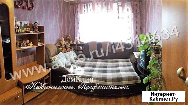 2-комнатная квартира, 47 м², 9/9 эт. на продажу в Клине Клин - изображение 1