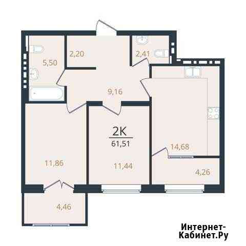 2-комнатная квартира, 61.5 м², 9/10 эт. на продажу в Новосибирске Новосибирск