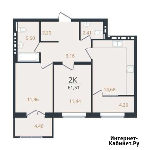2-комнатная квартира, 61.5 м², 9/10 эт. на продажу в Новосибирске Новосибирск - изображение 1