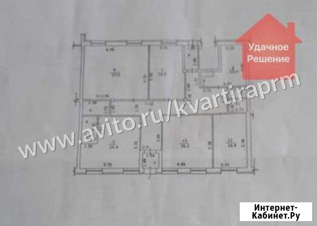 Продам помещение свободного назначения, 187.5 кв.м. Кондратово - изображение 1