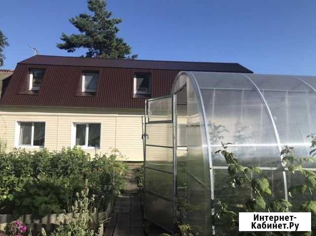 Дом 150 м² на участке 7 сот. на продажу в Ульяновске Ульяновск - изображение 1