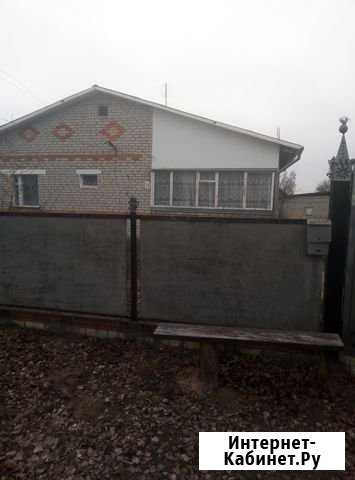 Дом 74 м² на участке 15 сот. на продажу в Погаре Погар - изображение 1