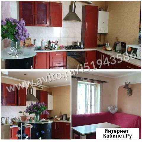 Дом 71.8 м² на участке 4 сот. на продажу в Белгороде Белгород - изображение 1